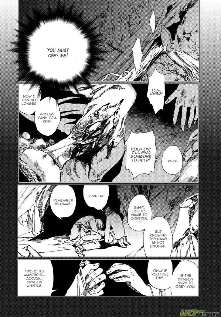 80 Tian Zhengjiu Shijie Chapter 8 page 9 - Chapter 8 : The 10th Day