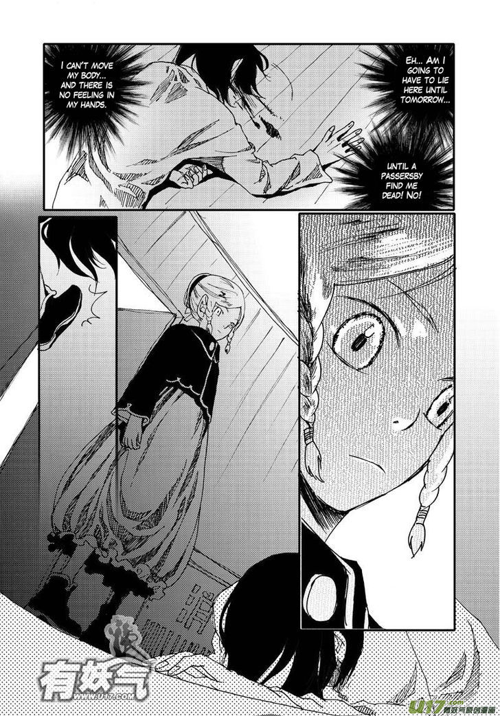 80 Tian Zhengjiu Shijie Chapter 9 page 13 - Chapter 9 : The 10th Day Again