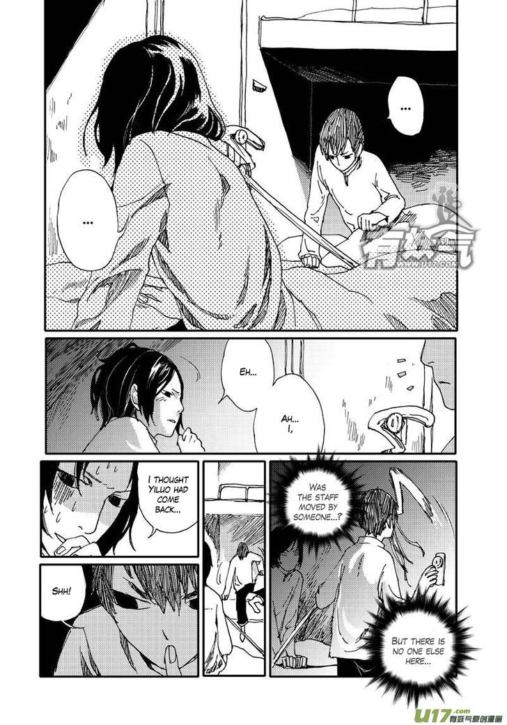 80 Tian Zhengjiu Shijie Chapter 9 page 7 - Chapter 9 : The 10th Day Again