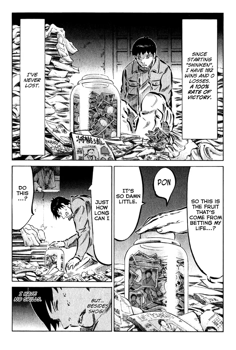 81 Diver Chapter 1 page 13 - Chapter 1 : Ukeshi of Akiba.