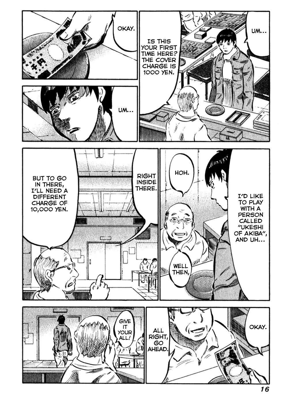 81 Diver Chapter 1 page 19 - Chapter 1 : Ukeshi of Akiba.