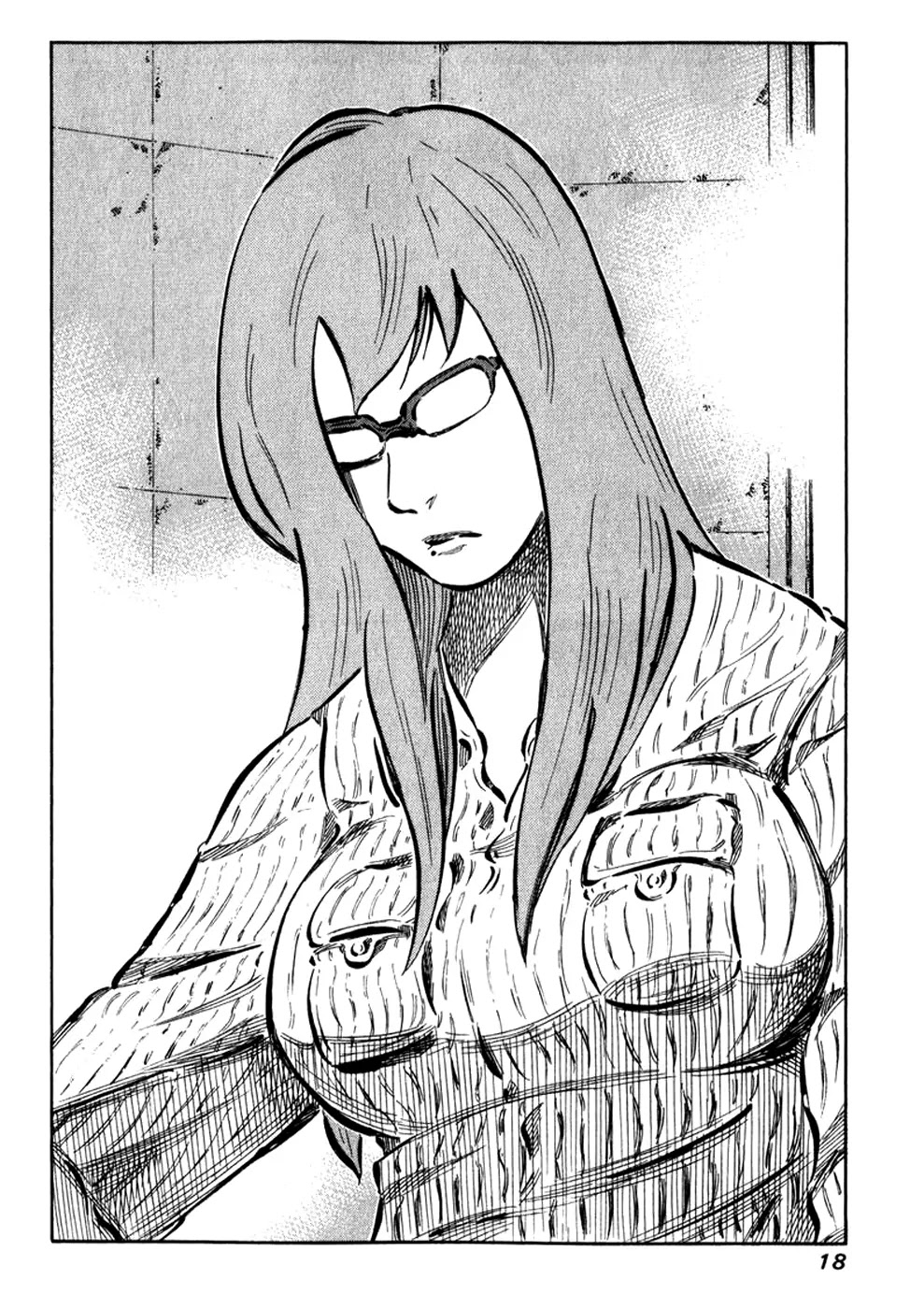 81 Diver Chapter 1 page 21 - Chapter 1 : Ukeshi of Akiba.