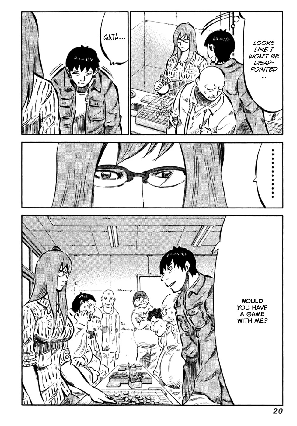 81 Diver Chapter 1 page 23 - Chapter 1 : Ukeshi of Akiba.