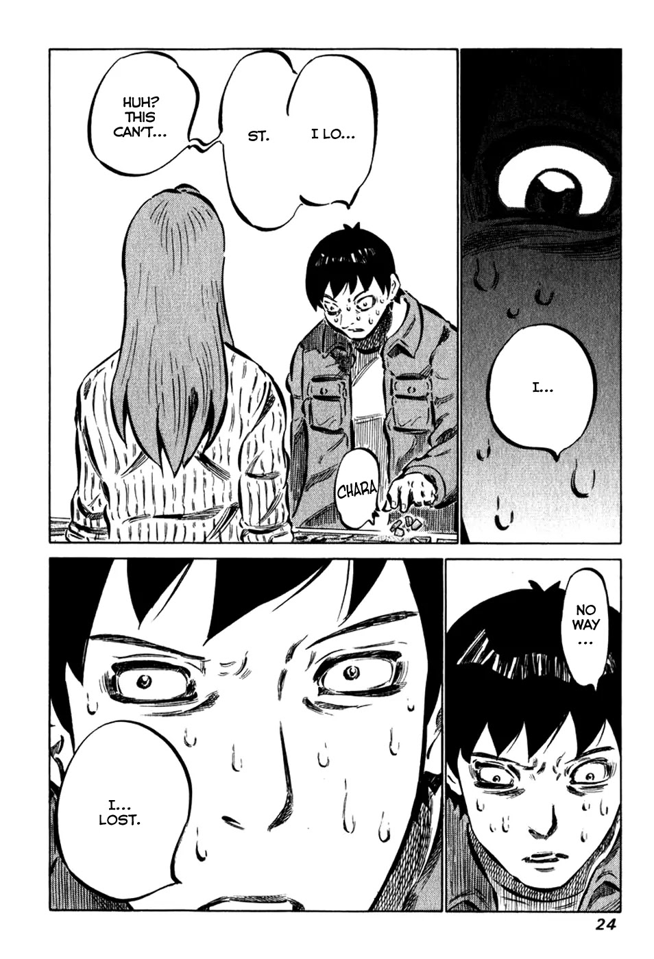81 Diver Chapter 1 page 27 - Chapter 1 : Ukeshi of Akiba.