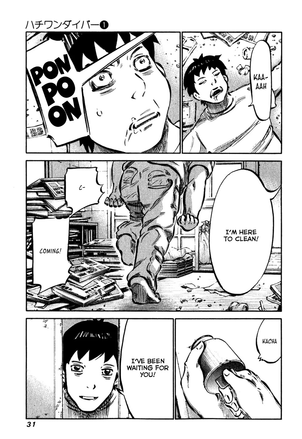 81 Diver Chapter 1 page 34 - Chapter 1 : Ukeshi of Akiba.
