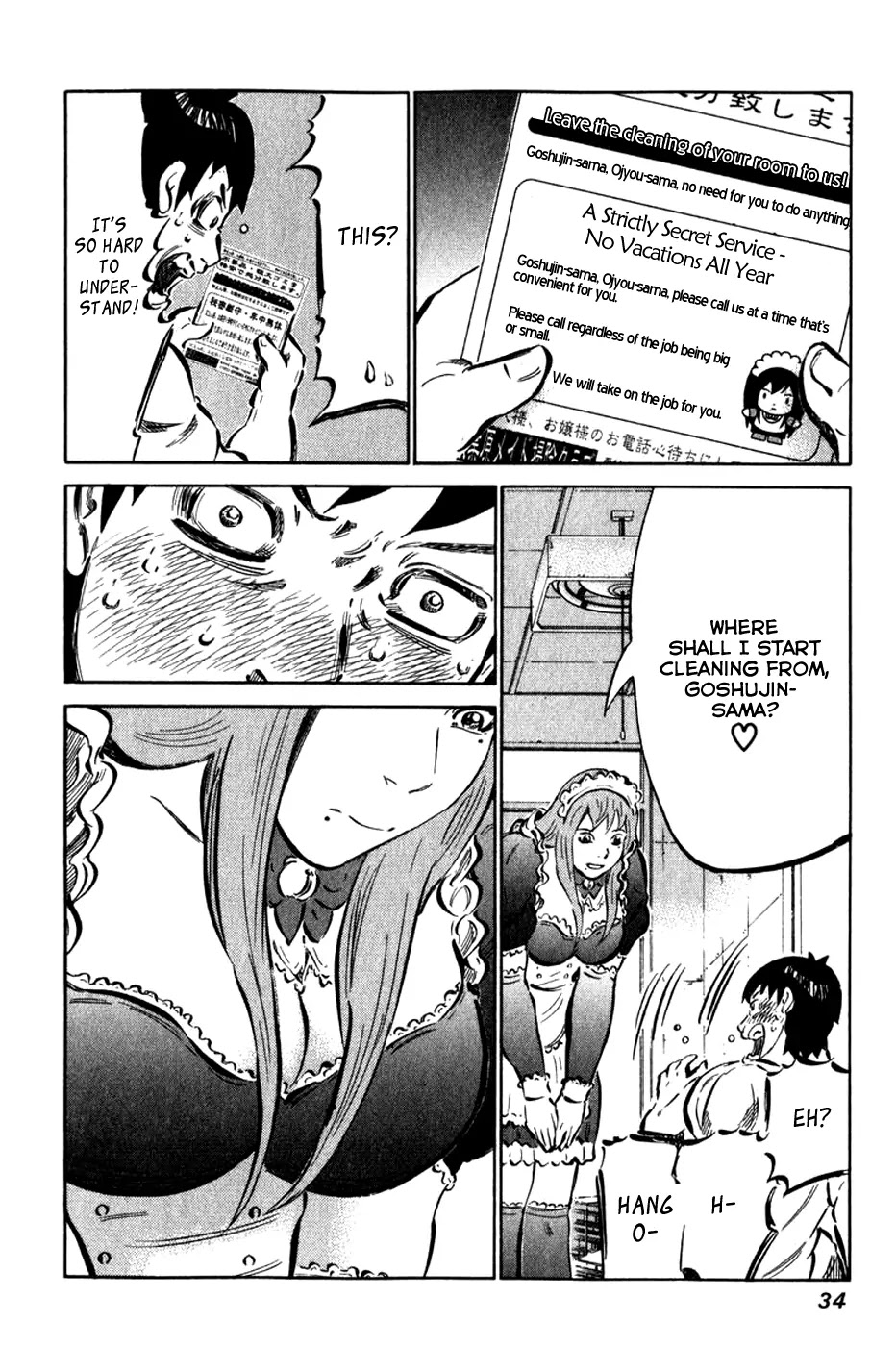 81 Diver Chapter 1 page 37 - Chapter 1 : Ukeshi of Akiba.