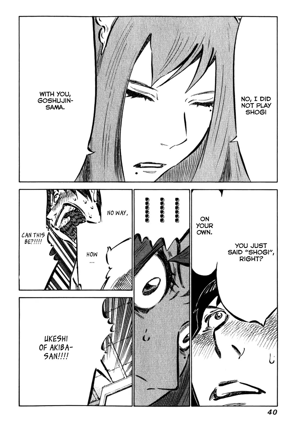 81 Diver Chapter 1 page 42 - Chapter 1 : Ukeshi of Akiba.