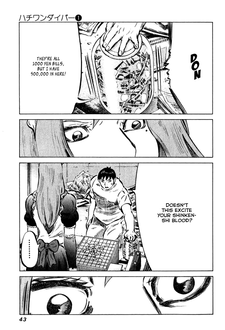 81 Diver Chapter 1 page 45 - Chapter 1 : Ukeshi of Akiba.