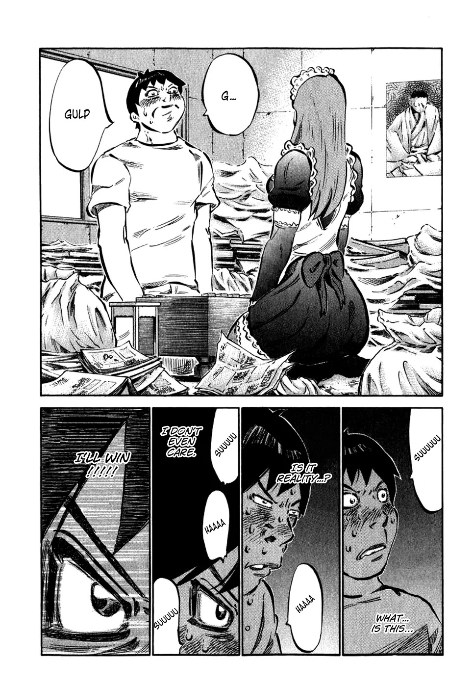 81 Diver Chapter 1 page 47 - Chapter 1 : Ukeshi of Akiba.