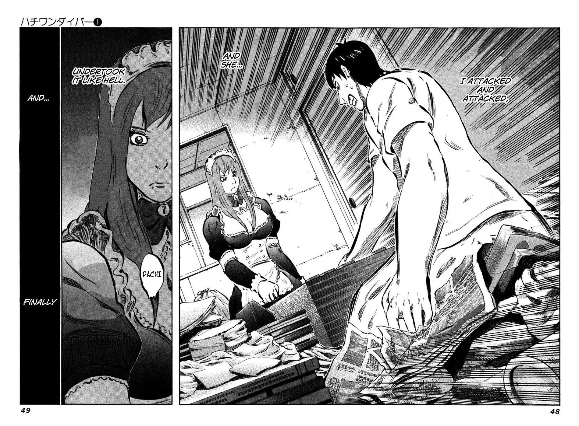 81 Diver Chapter 1 page 50 - Chapter 1 : Ukeshi of Akiba.