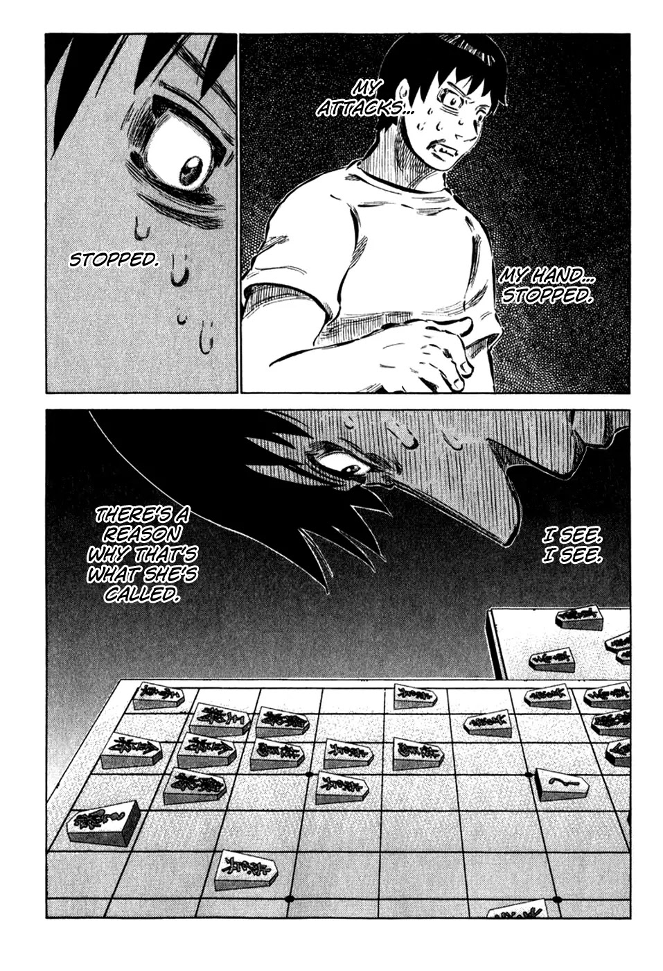 81 Diver Chapter 1 page 51 - Chapter 1 : Ukeshi of Akiba.