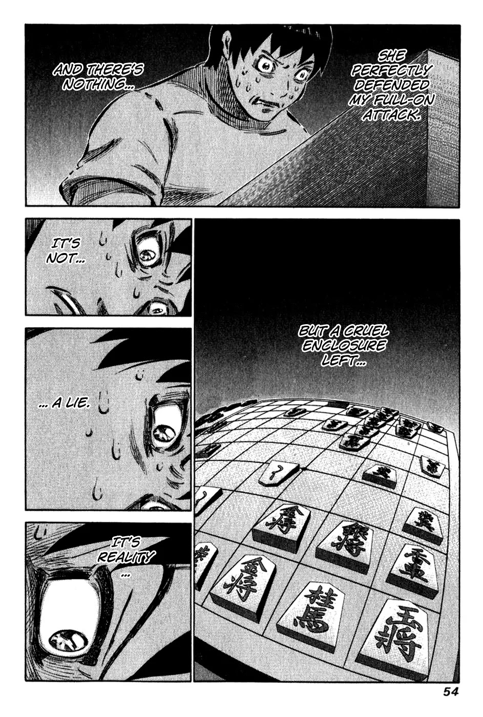 81 Diver Chapter 1 page 54 - Chapter 1 : Ukeshi of Akiba.