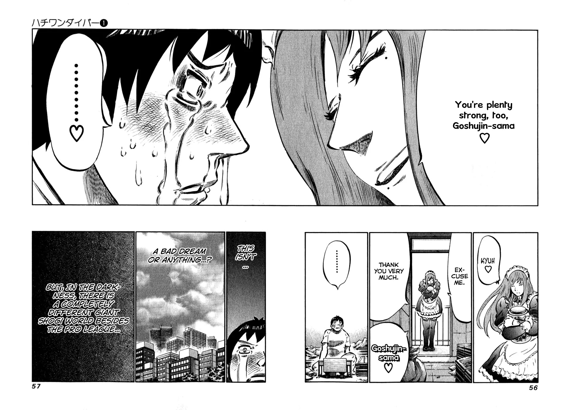 81 Diver Chapter 1 page 56 - Chapter 1 : Ukeshi of Akiba.