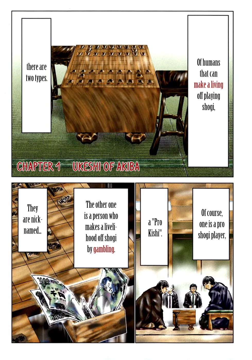 81 Diver Chapter 1 page 7 - Chapter 1 : Ukeshi of Akiba.