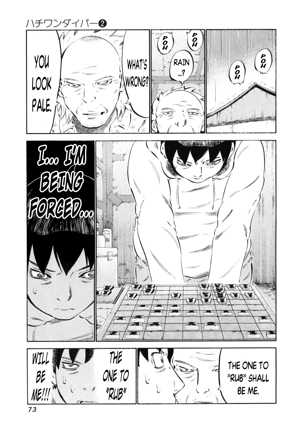 81 Diver Chapter 10.2 page 10 - Chapter 10 v2 : Gangi.