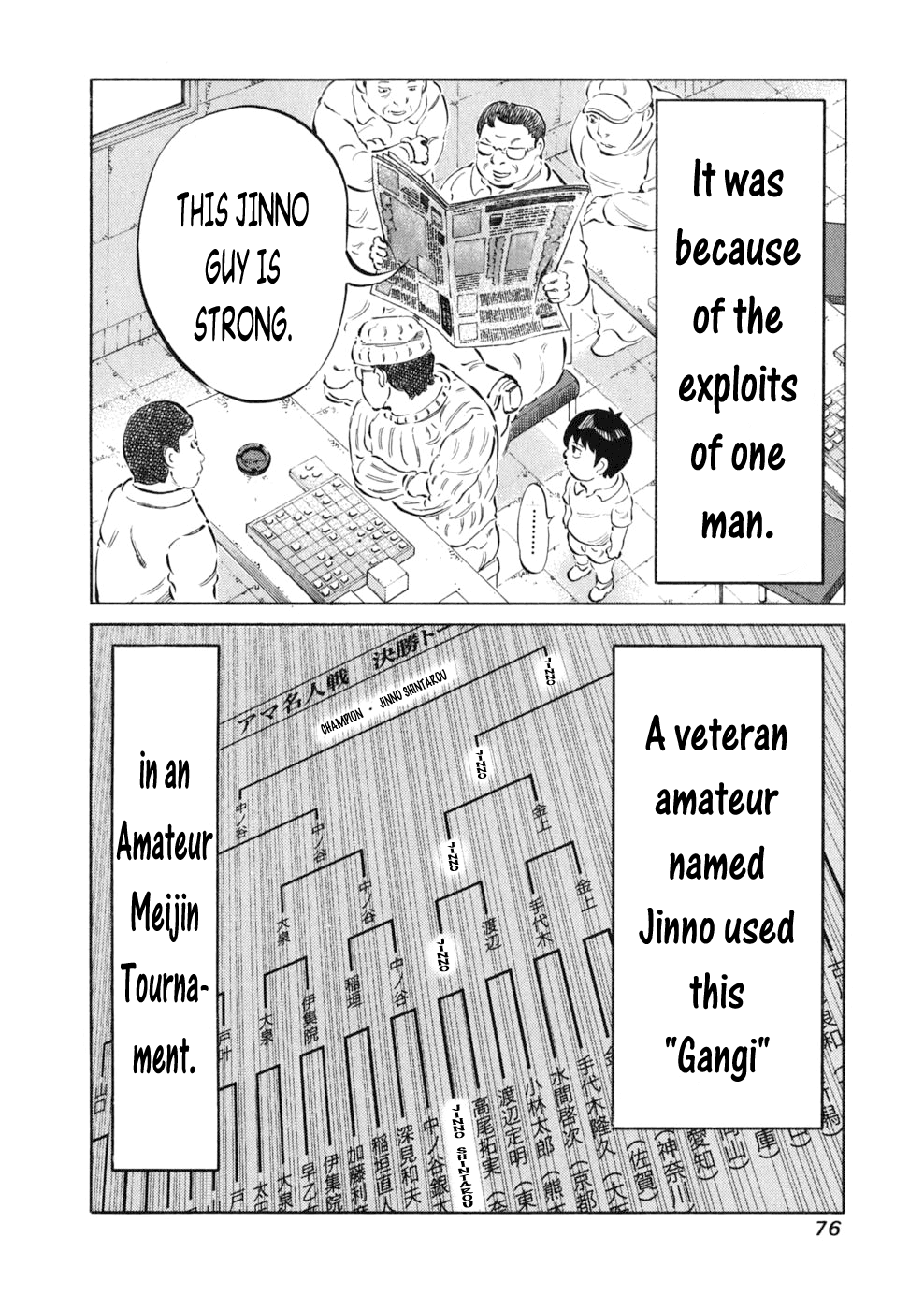 81 Diver Chapter 10.2 page 13 - Chapter 10 v2 : Gangi.