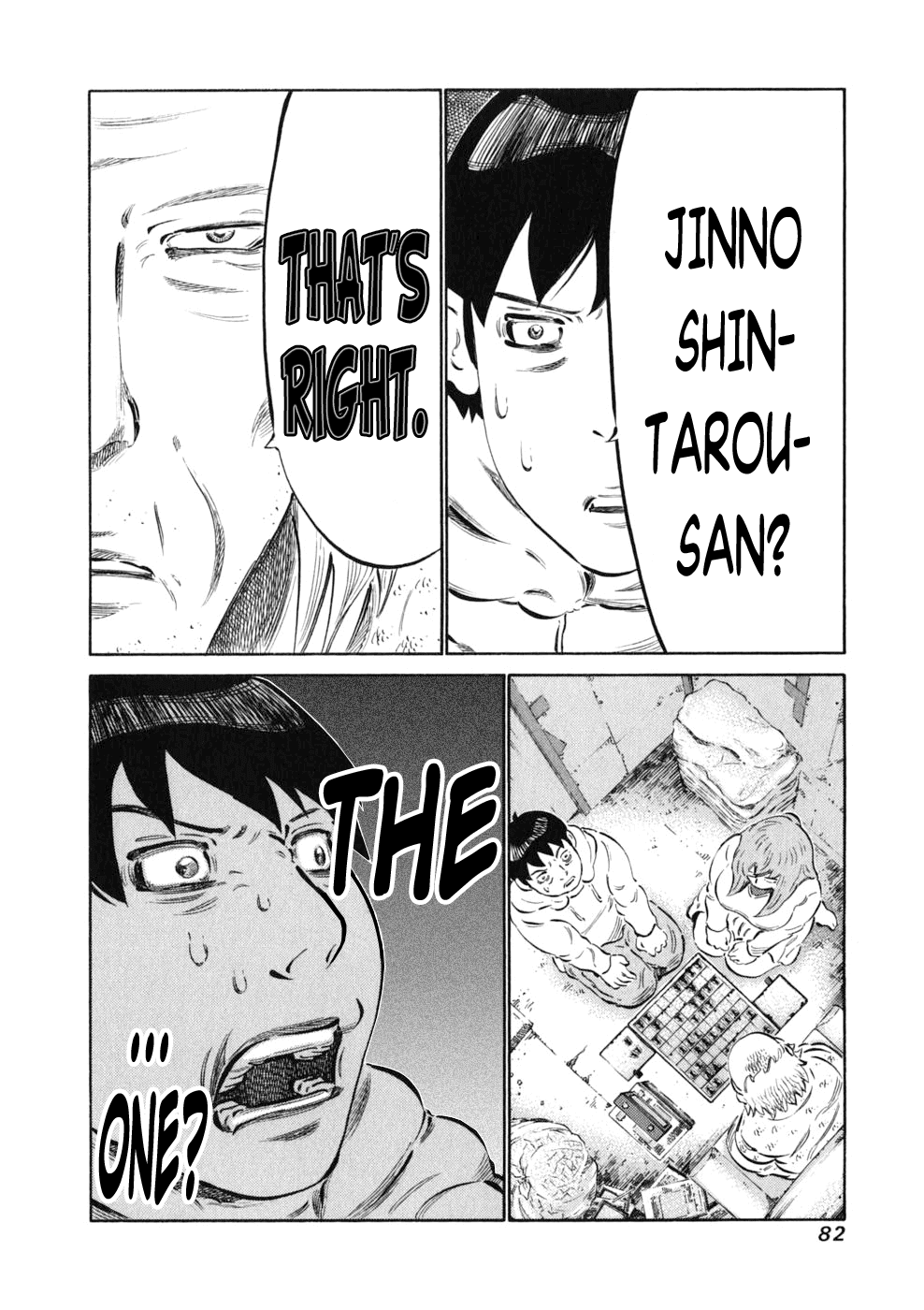 81 Diver Chapter 10.2 page 18 - Chapter 10 v2 : Gangi.