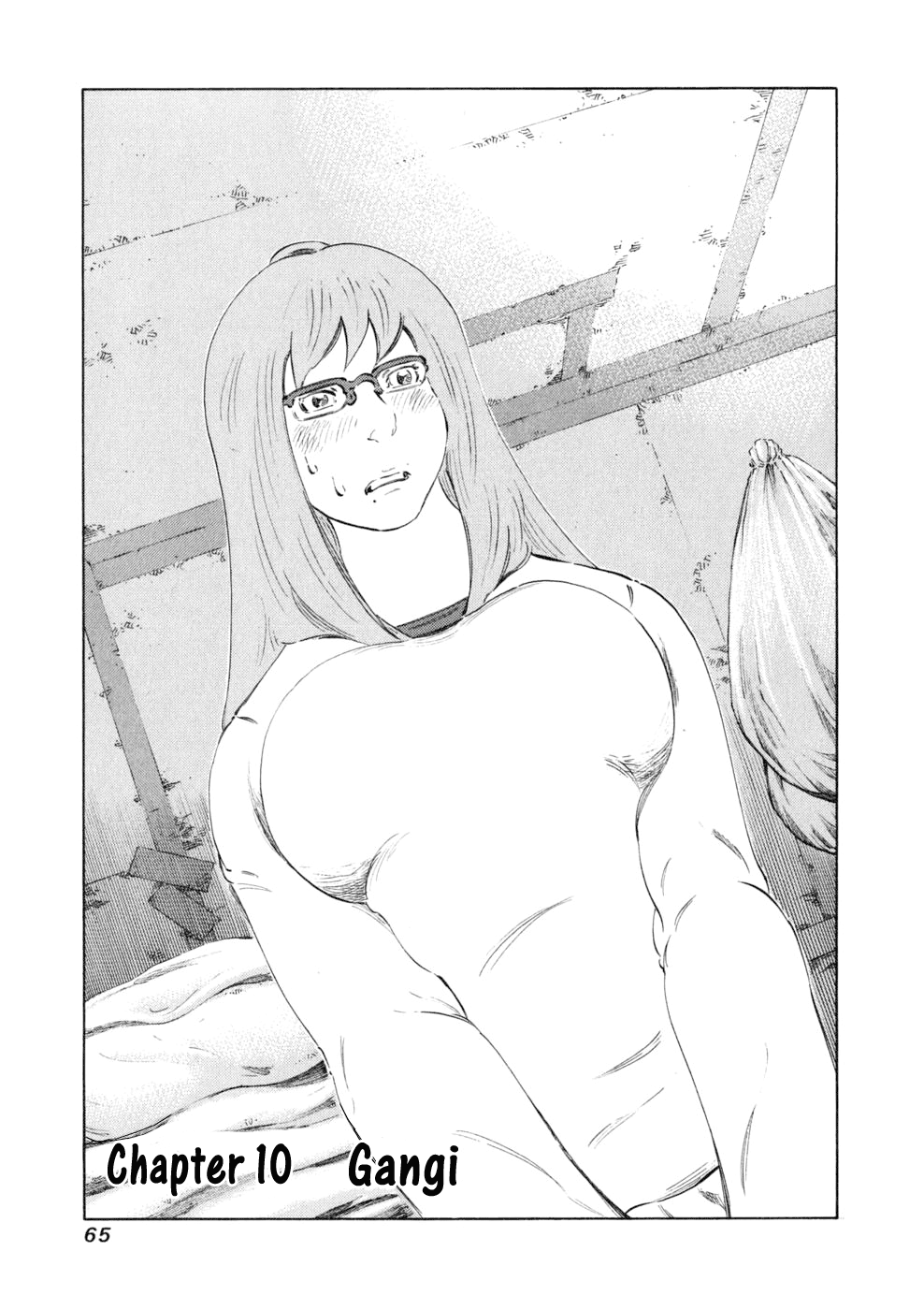 81 Diver Chapter 10.2 page 2 - Chapter 10 v2 : Gangi.