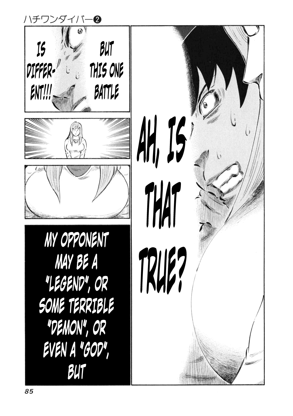 81 Diver Chapter 10.2 page 21 - Chapter 10 v2 : Gangi.