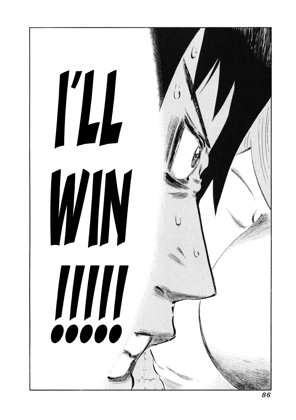 81 Diver Chapter 10.2 page 22 - Chapter 10 v2 : Gangi.
