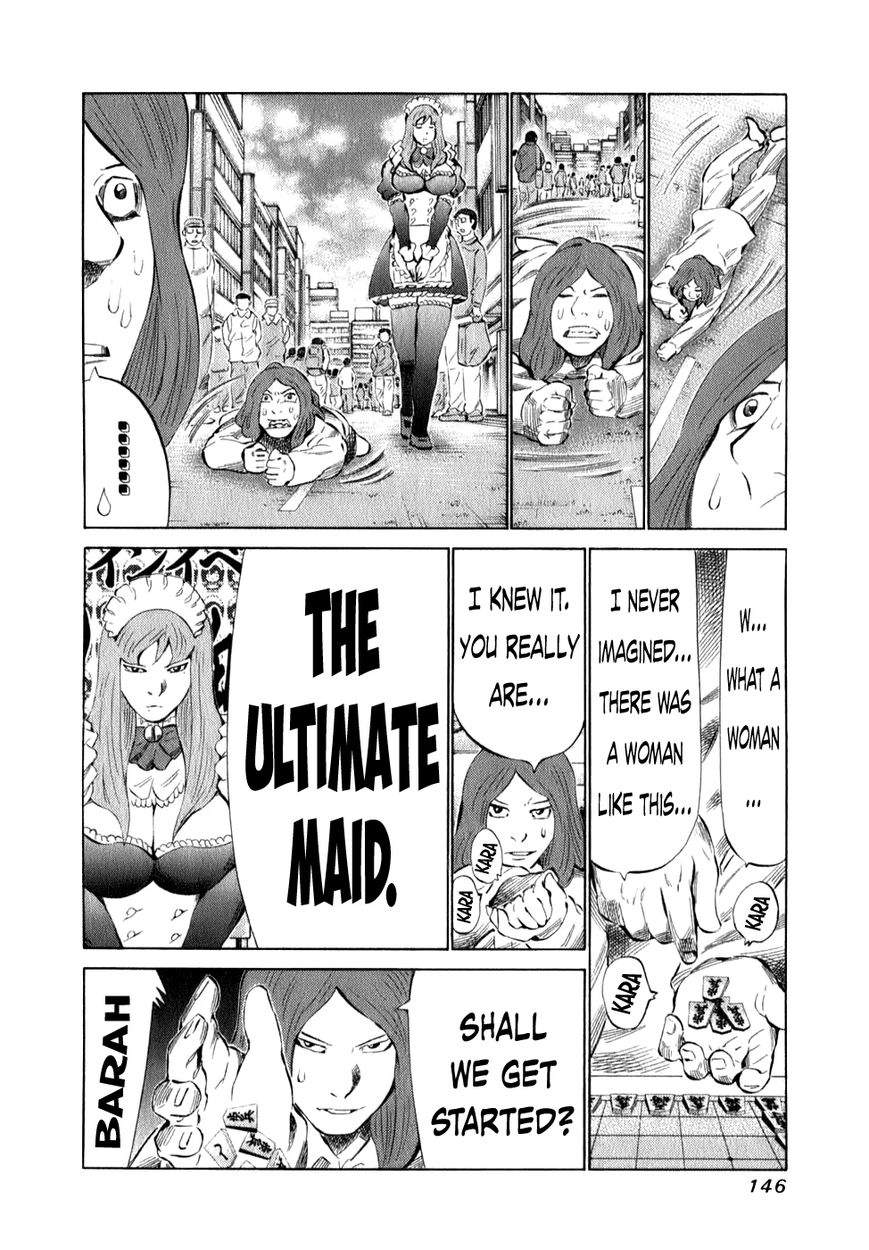 81 Diver Chapter 100 page 11 - Chapter 100 : Die