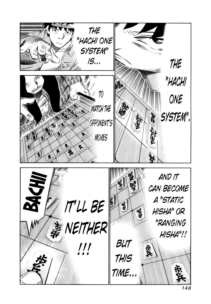 81 Diver Chapter 100 page 13 - Chapter 100 : Die