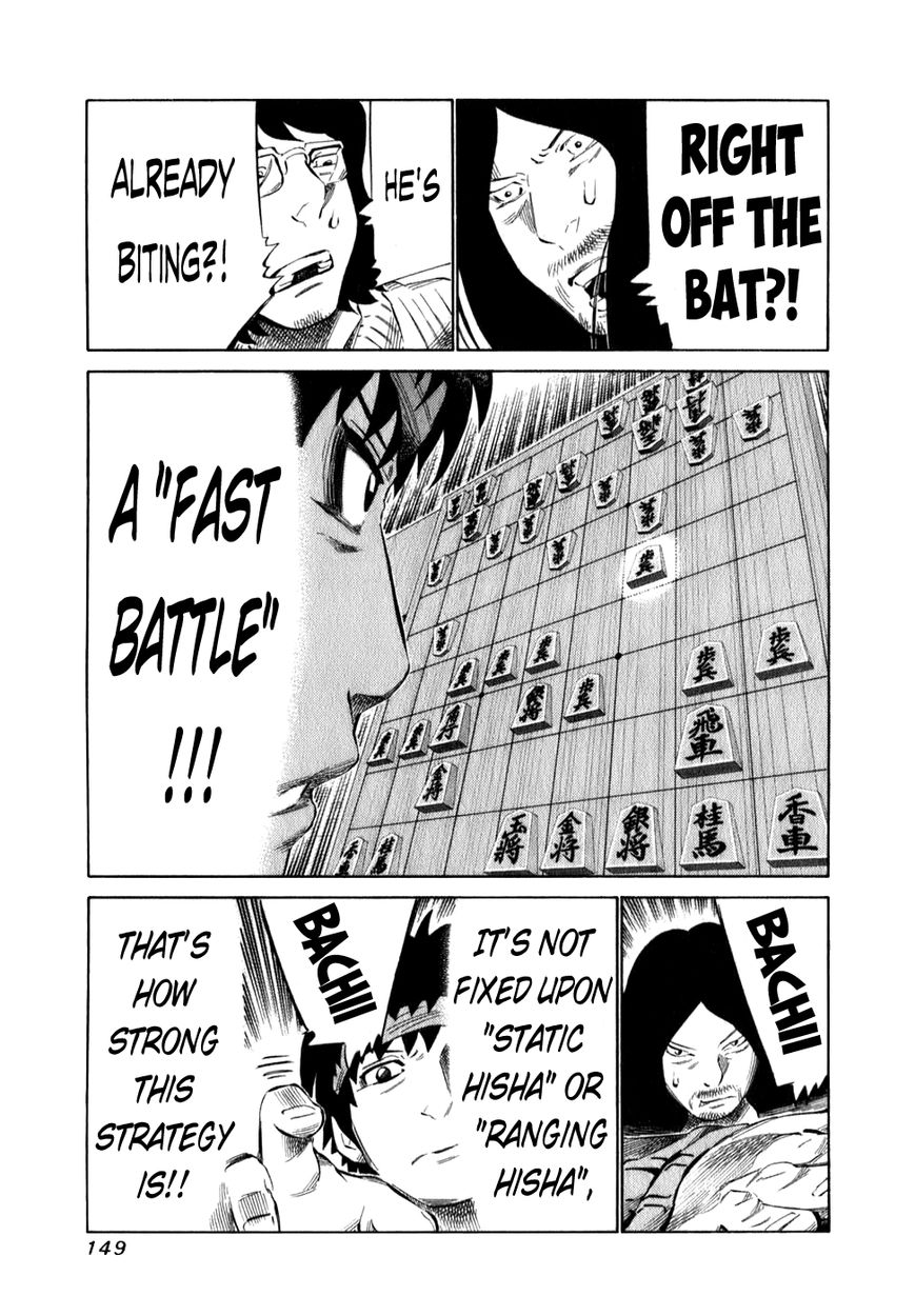 81 Diver Chapter 100 page 14 - Chapter 100 : Die