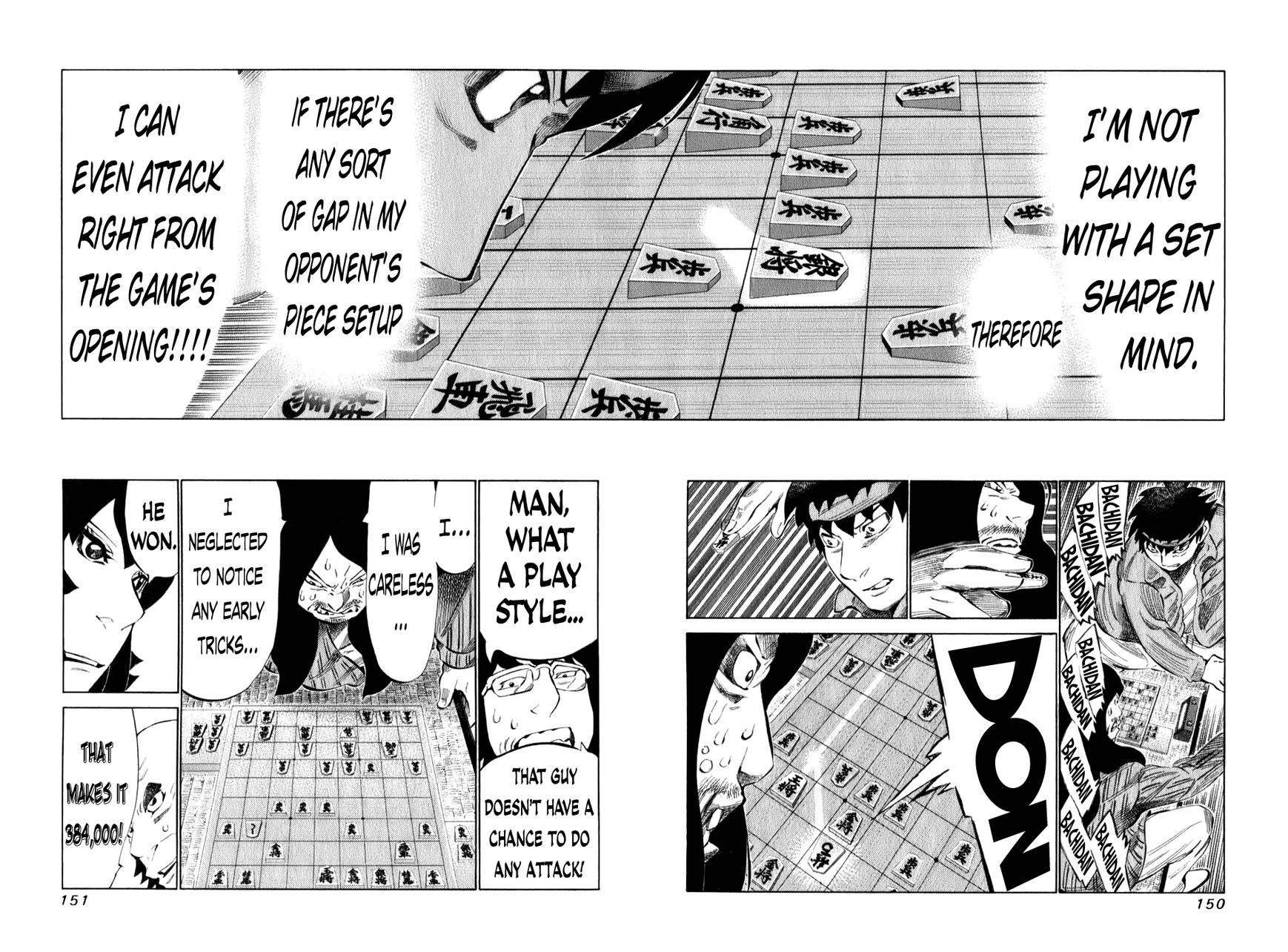 81 Diver Chapter 100 page 15 - Chapter 100 : Die