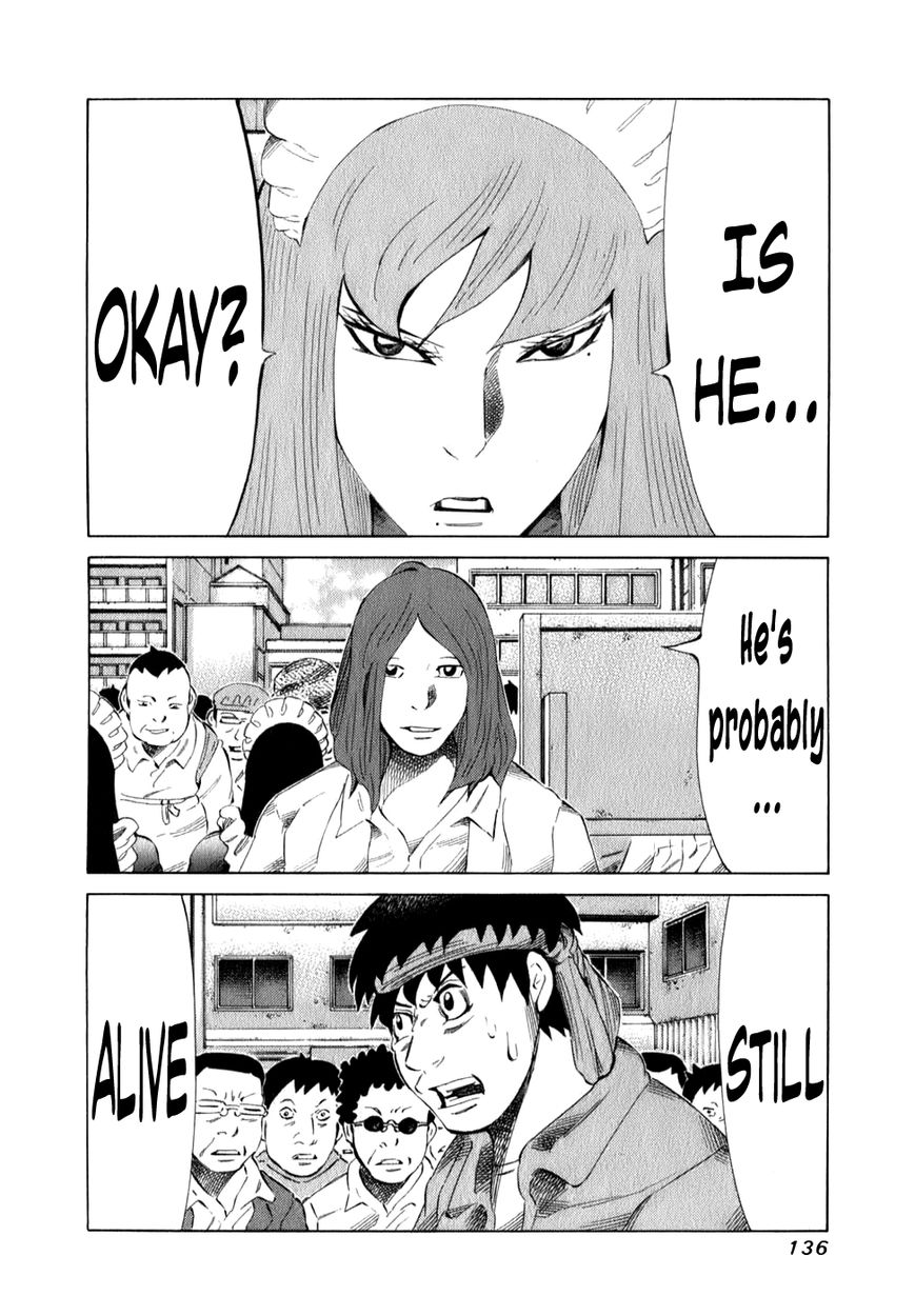 81 Diver Chapter 100 page 2 - Chapter 100 : Die