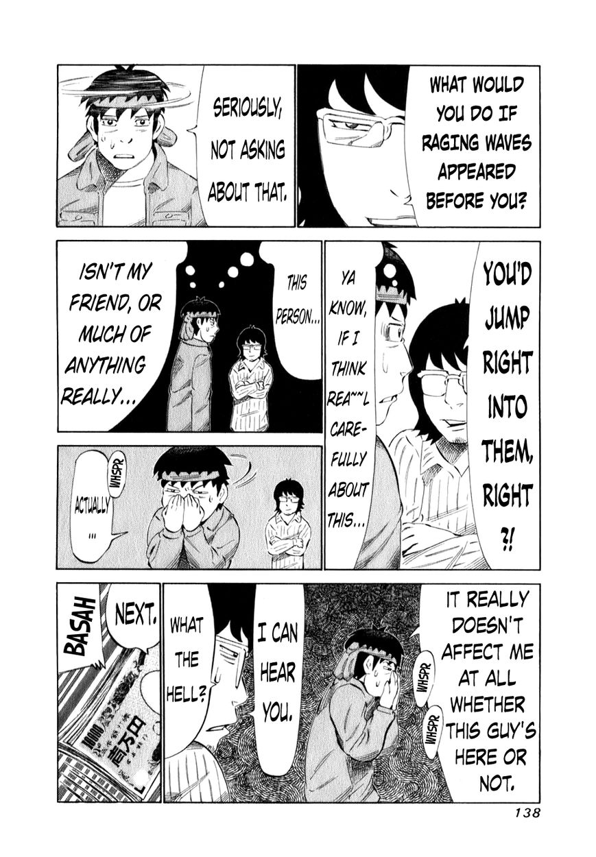 81 Diver Chapter 100 page 4 - Chapter 100 : Die