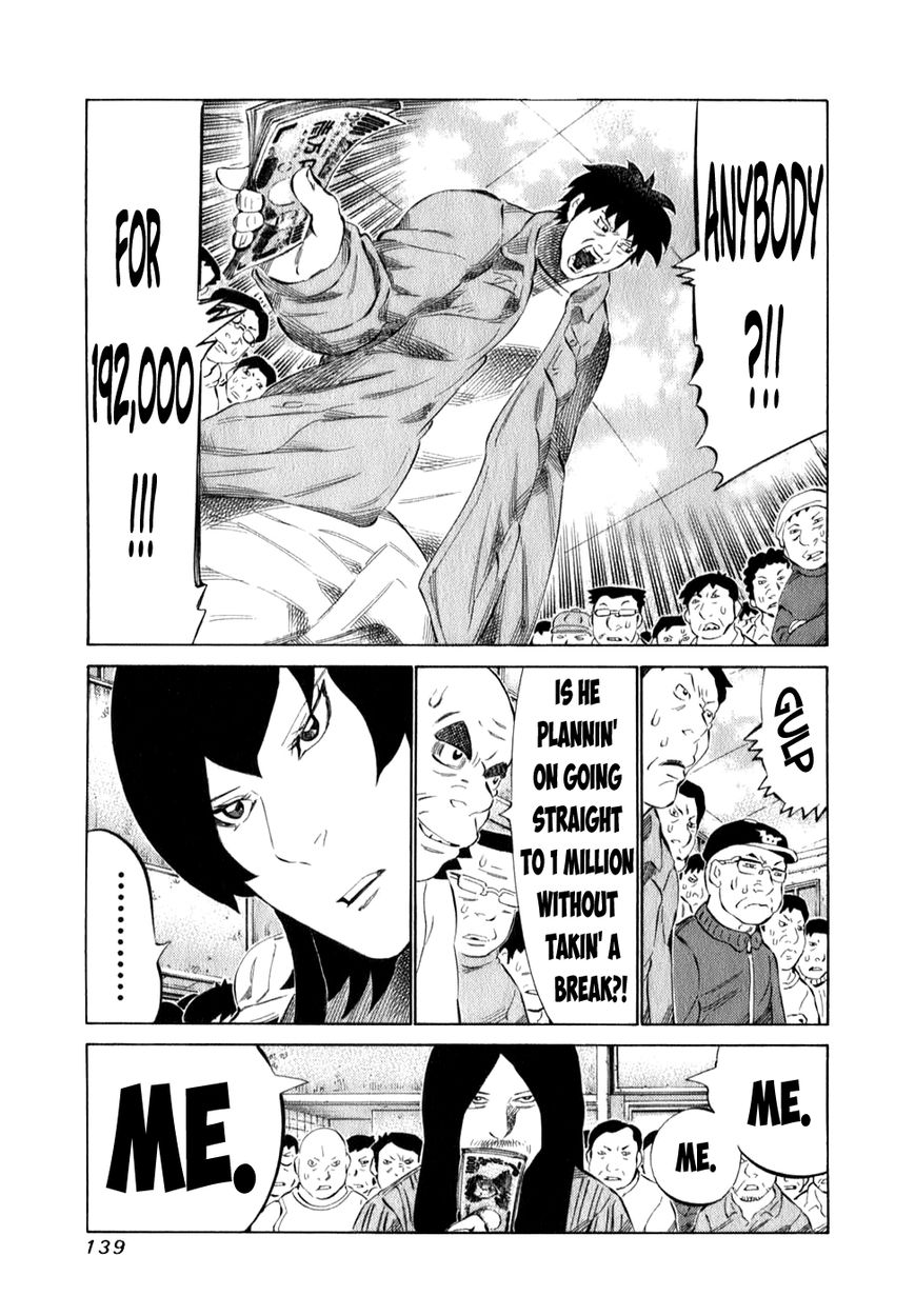 81 Diver Chapter 100 page 5 - Chapter 100 : Die