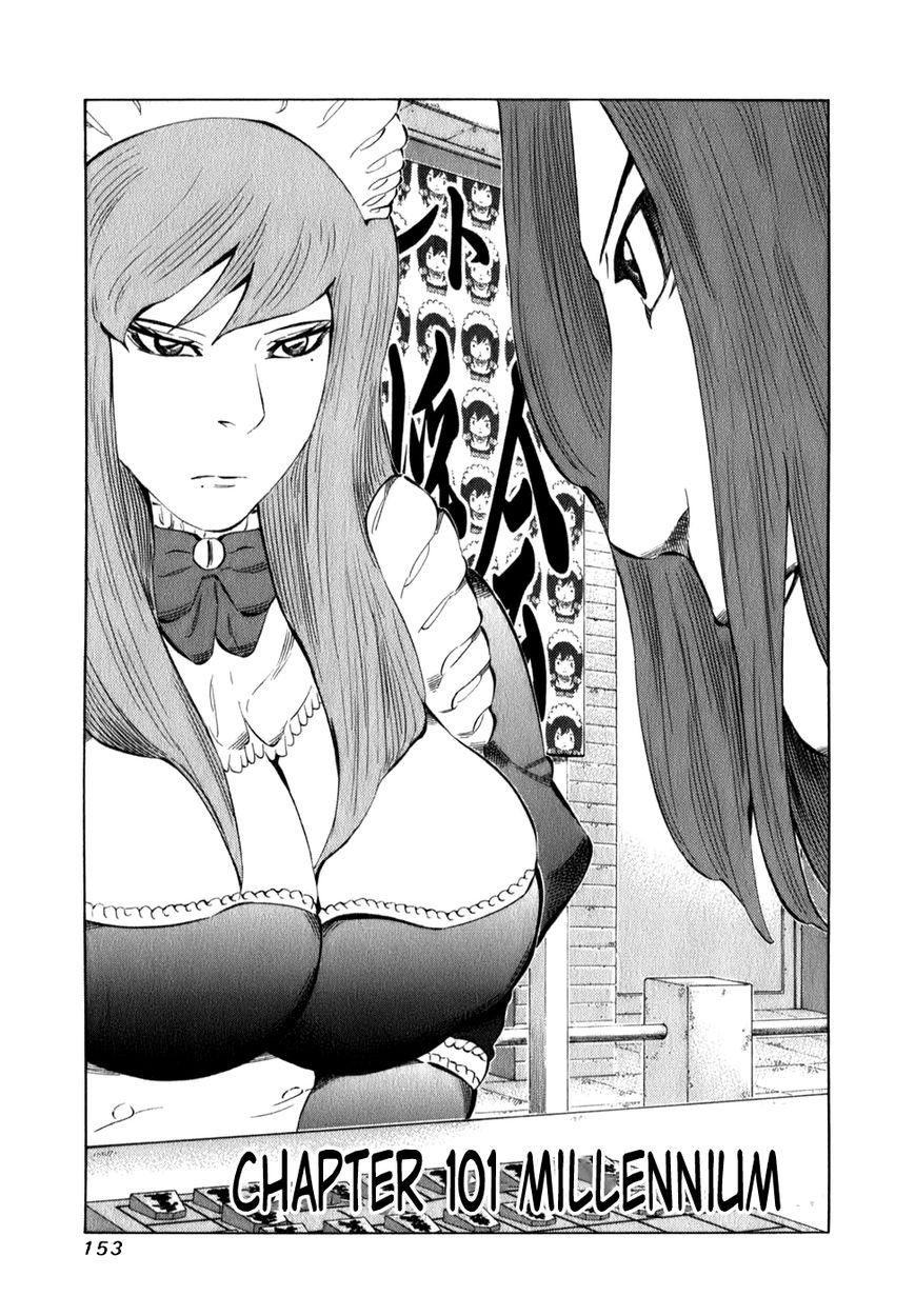 81 Diver Chapter 101 page 1 - Chapter 101 : Millennium
