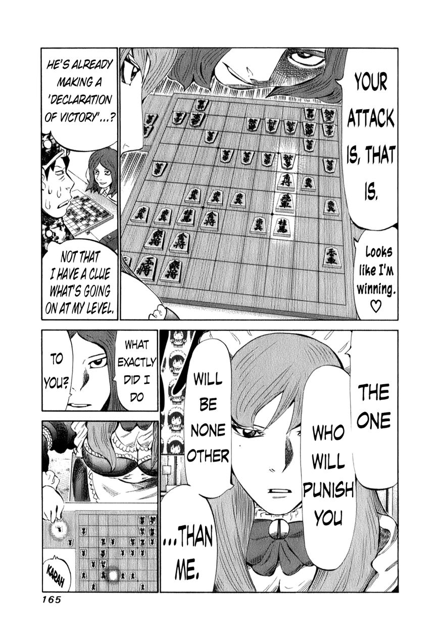 81 Diver Chapter 101 page 10 - Chapter 101 : Millennium
