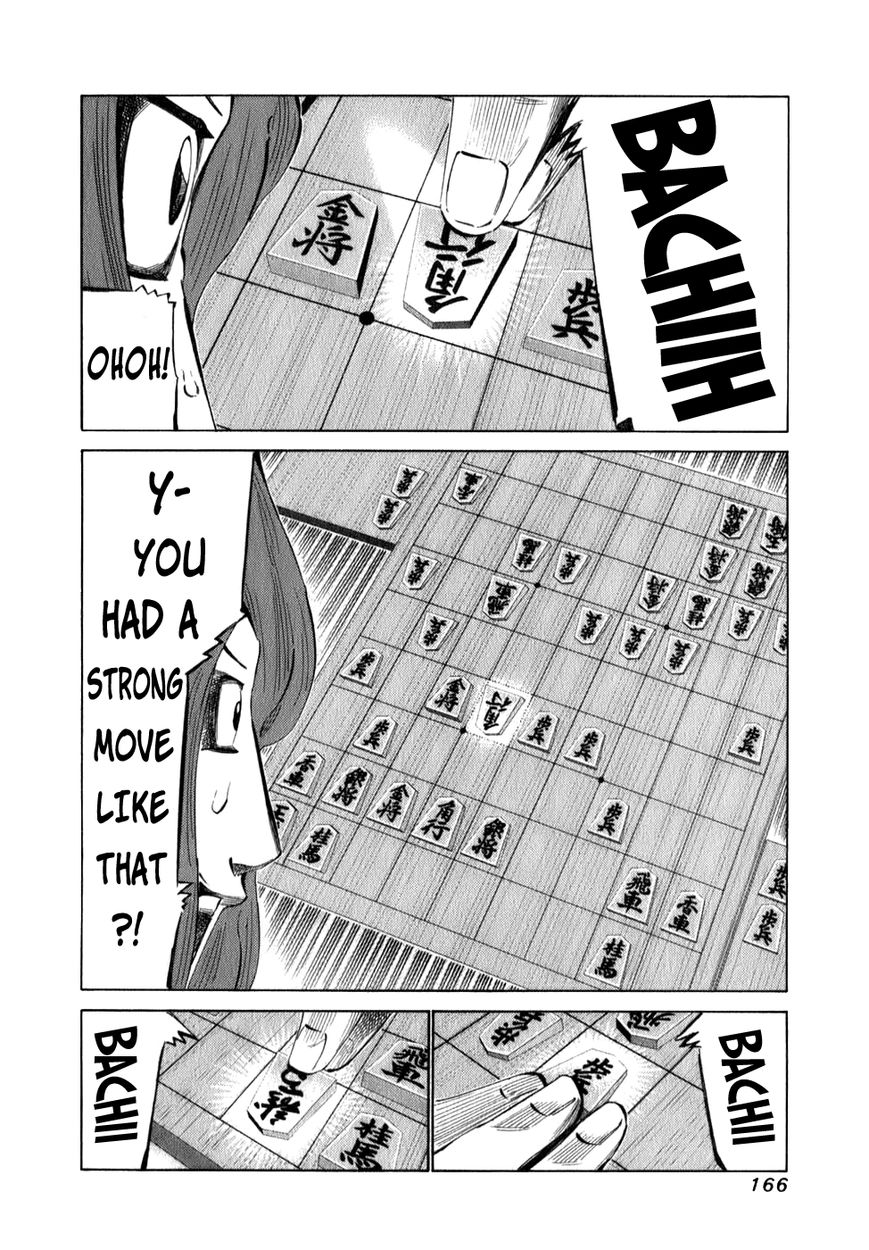 81 Diver Chapter 101 page 11 - Chapter 101 : Millennium