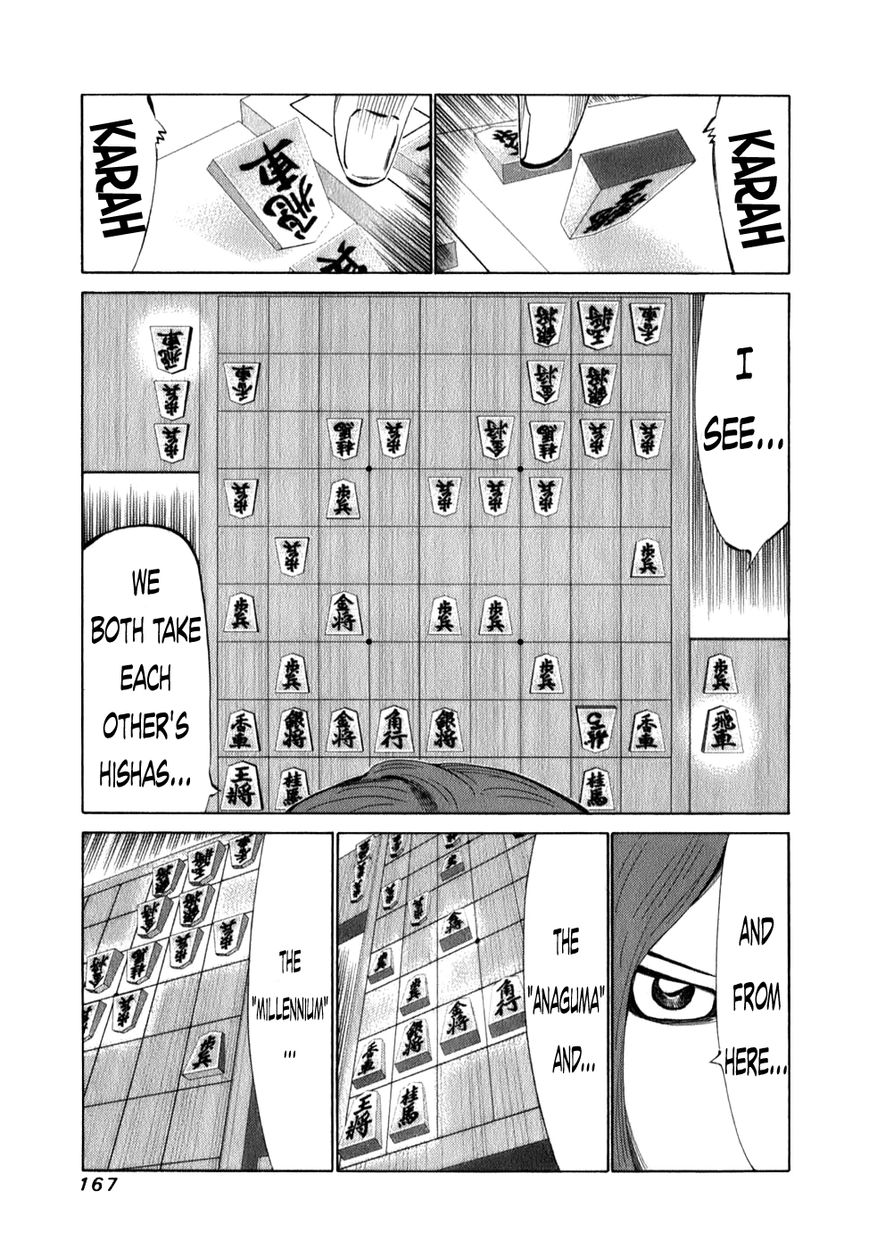81 Diver Chapter 101 page 12 - Chapter 101 : Millennium