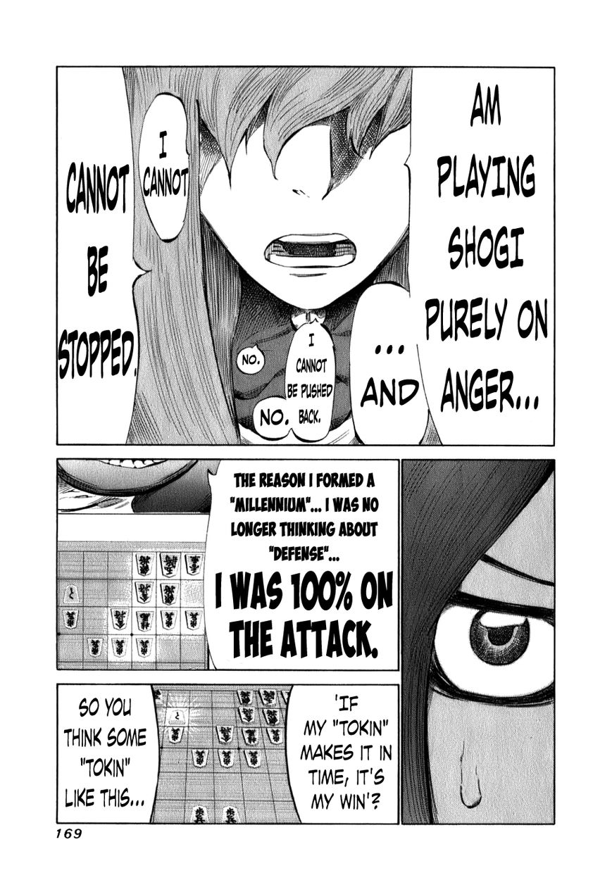 81 Diver Chapter 101 page 14 - Chapter 101 : Millennium