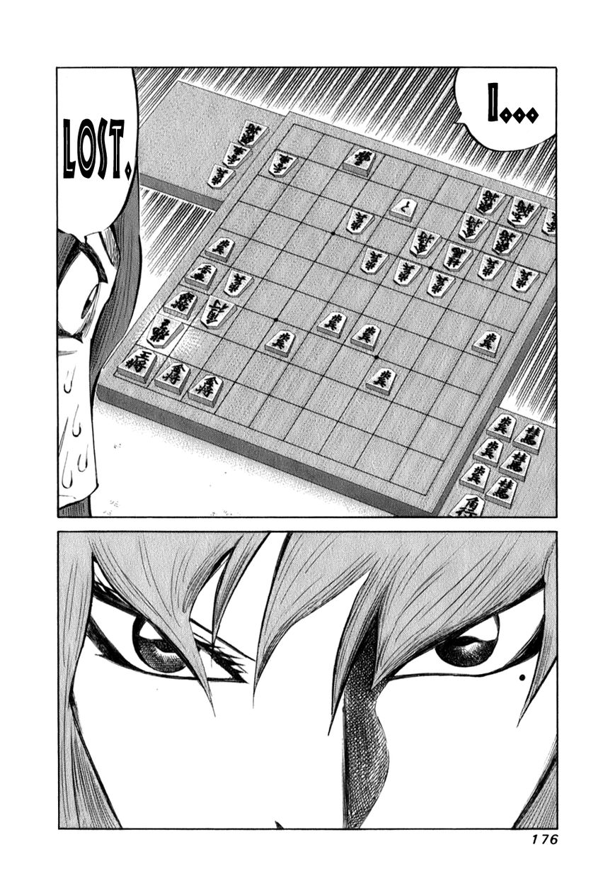 81 Diver Chapter 101 page 18 - Chapter 101 : Millennium