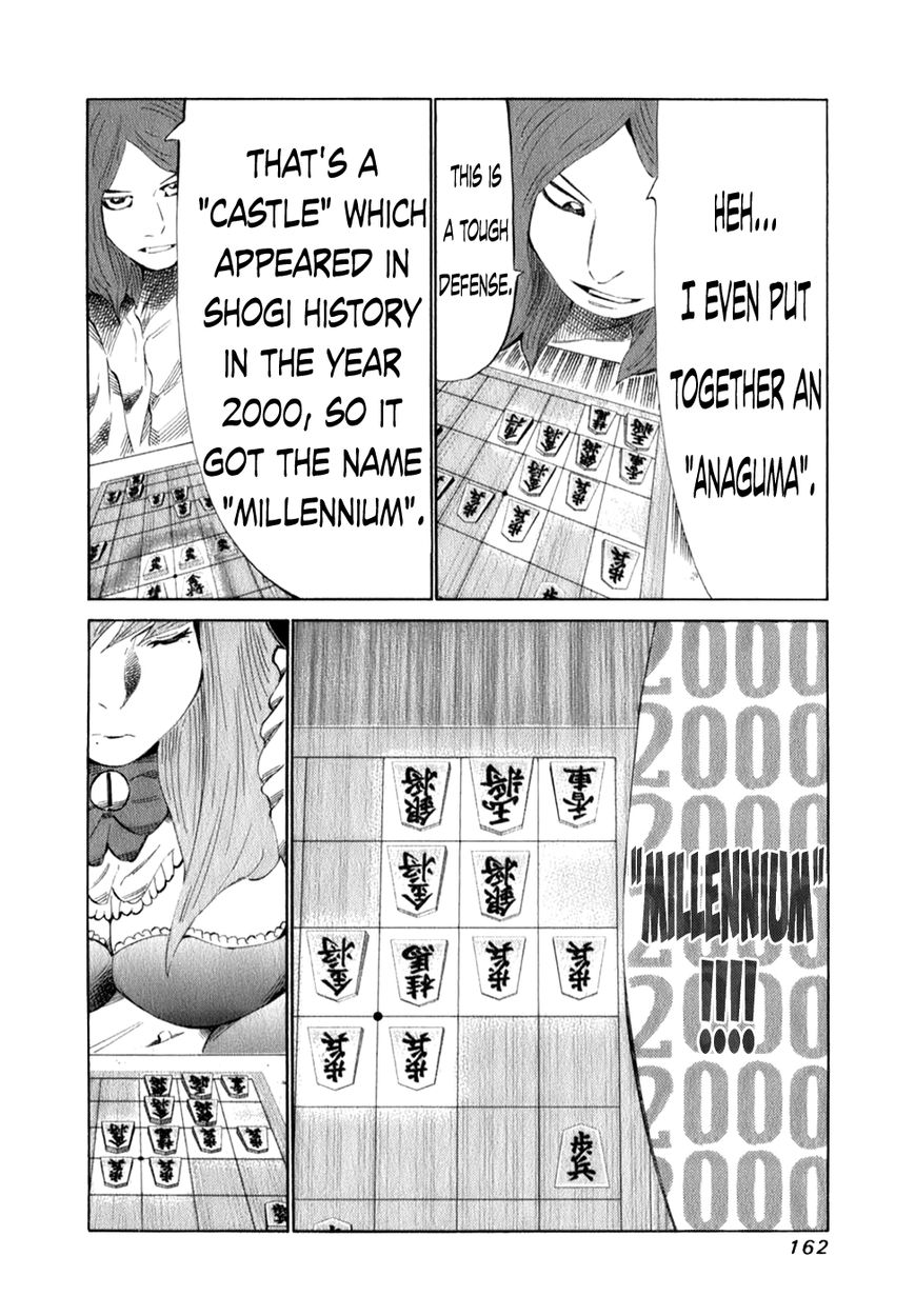81 Diver Chapter 101 page 7 - Chapter 101 : Millennium