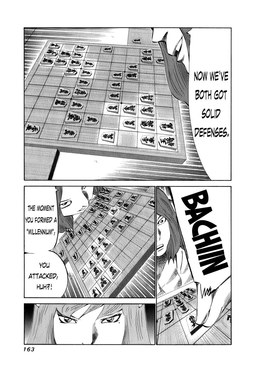 81 Diver Chapter 101 page 8 - Chapter 101 : Millennium