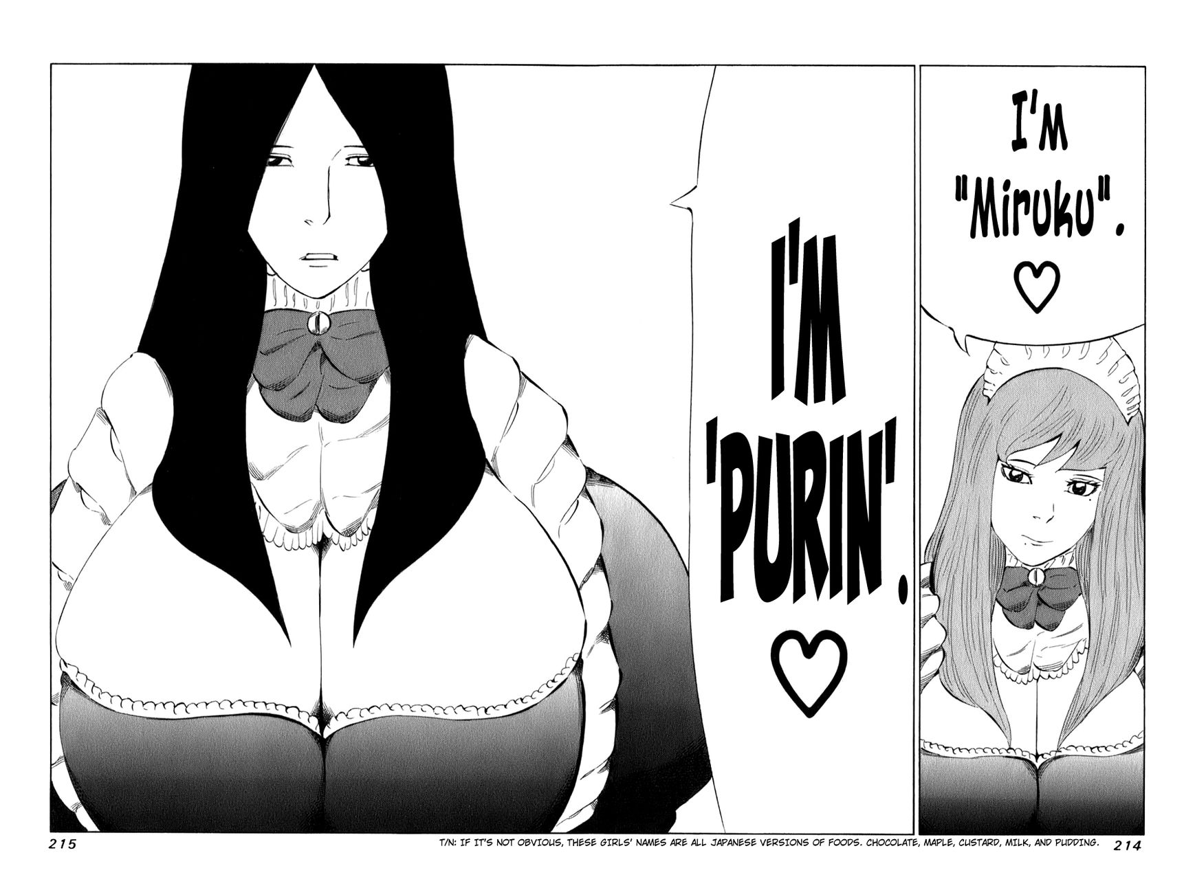 81 Diver Chapter 103 page 17 - Chapter 103 : Guts Power