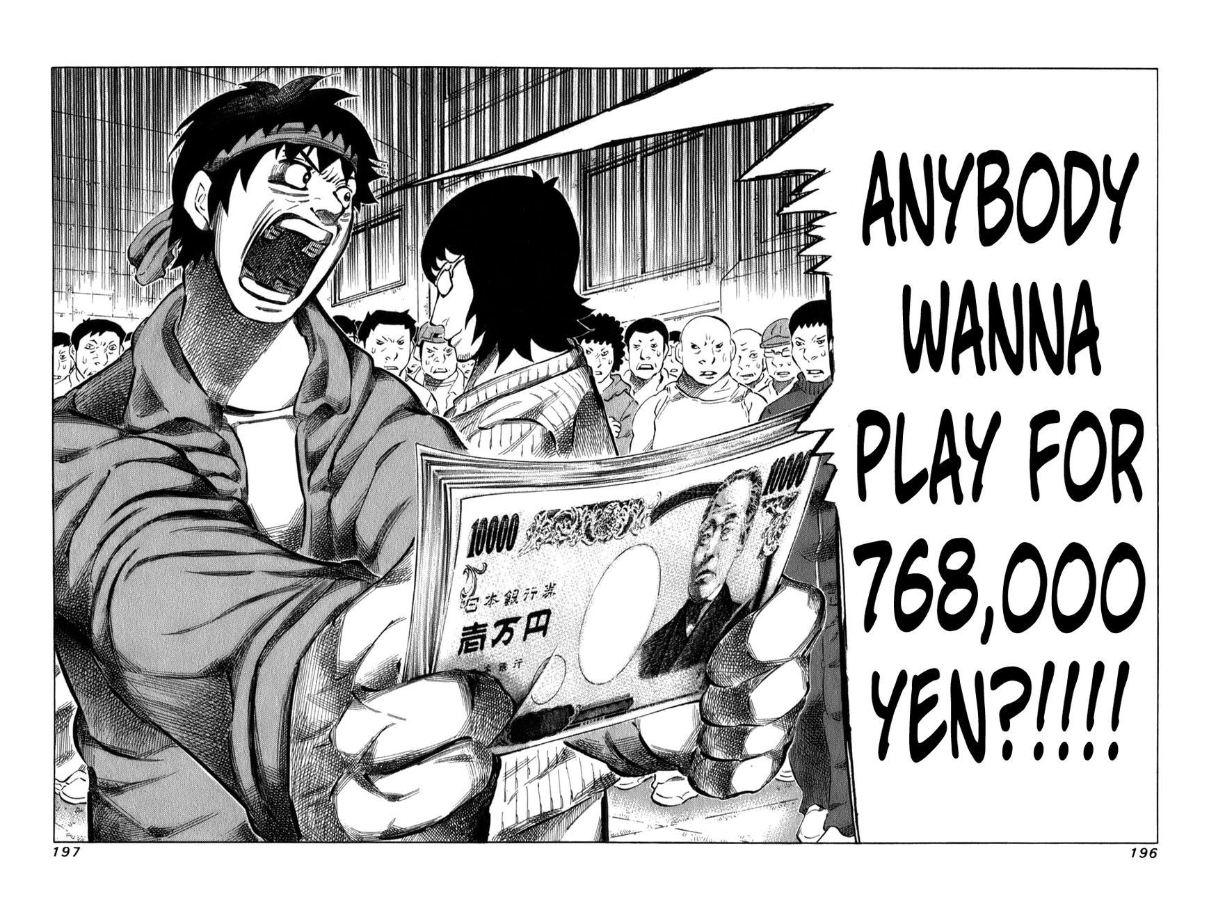 81 Diver Chapter 103 page 2 - Chapter 103 : Guts Power