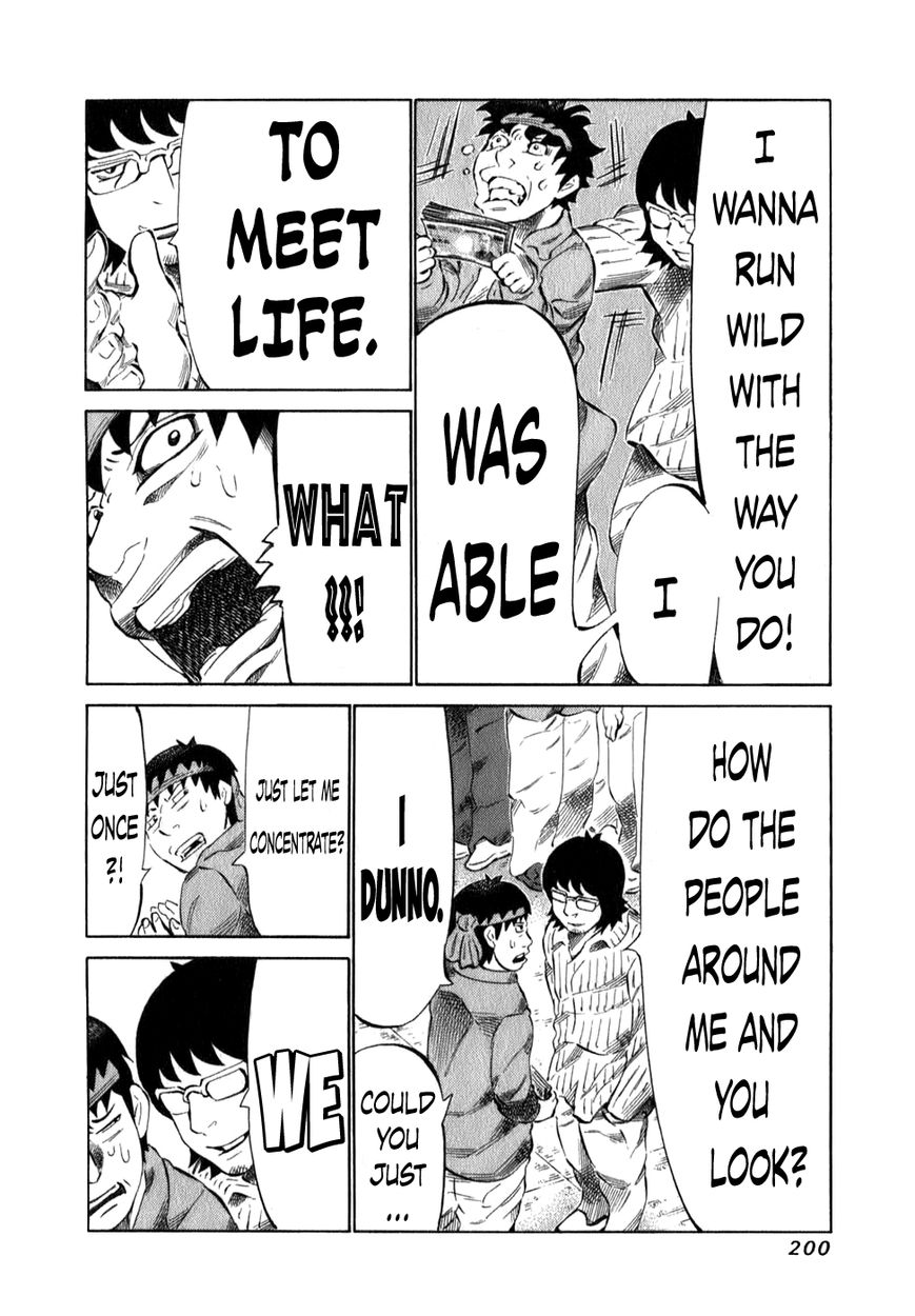 81 Diver Chapter 103 page 4 - Chapter 103 : Guts Power