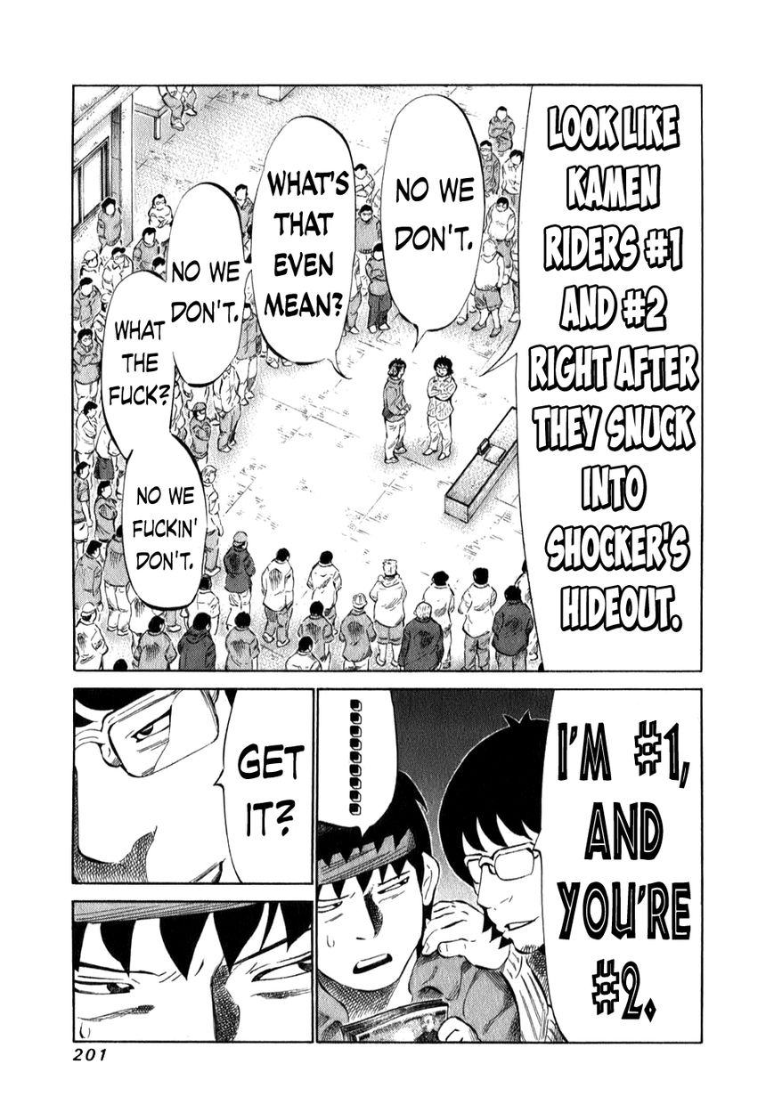 81 Diver Chapter 103 page 5 - Chapter 103 : Guts Power