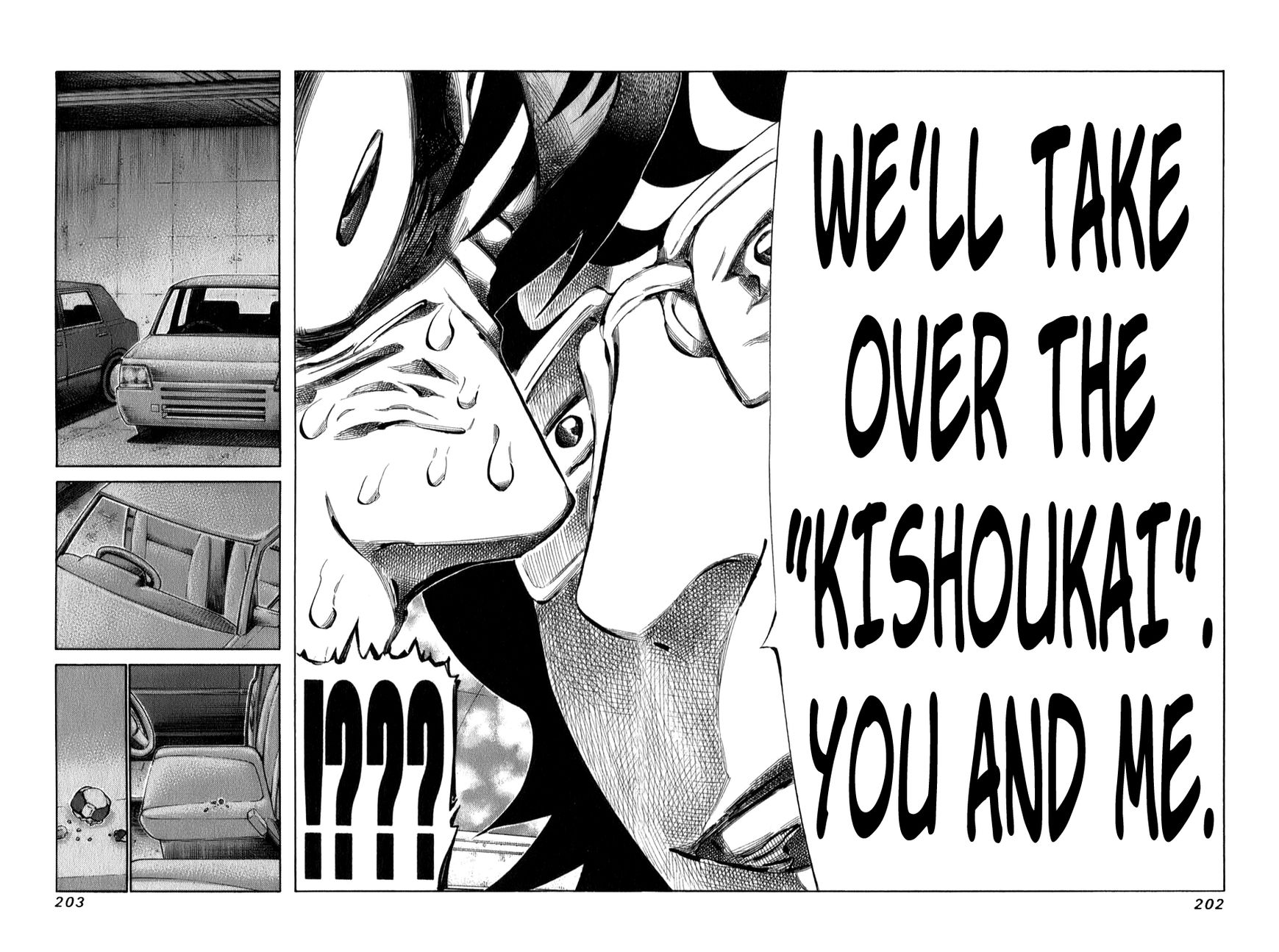 81 Diver Chapter 103 page 6 - Chapter 103 : Guts Power