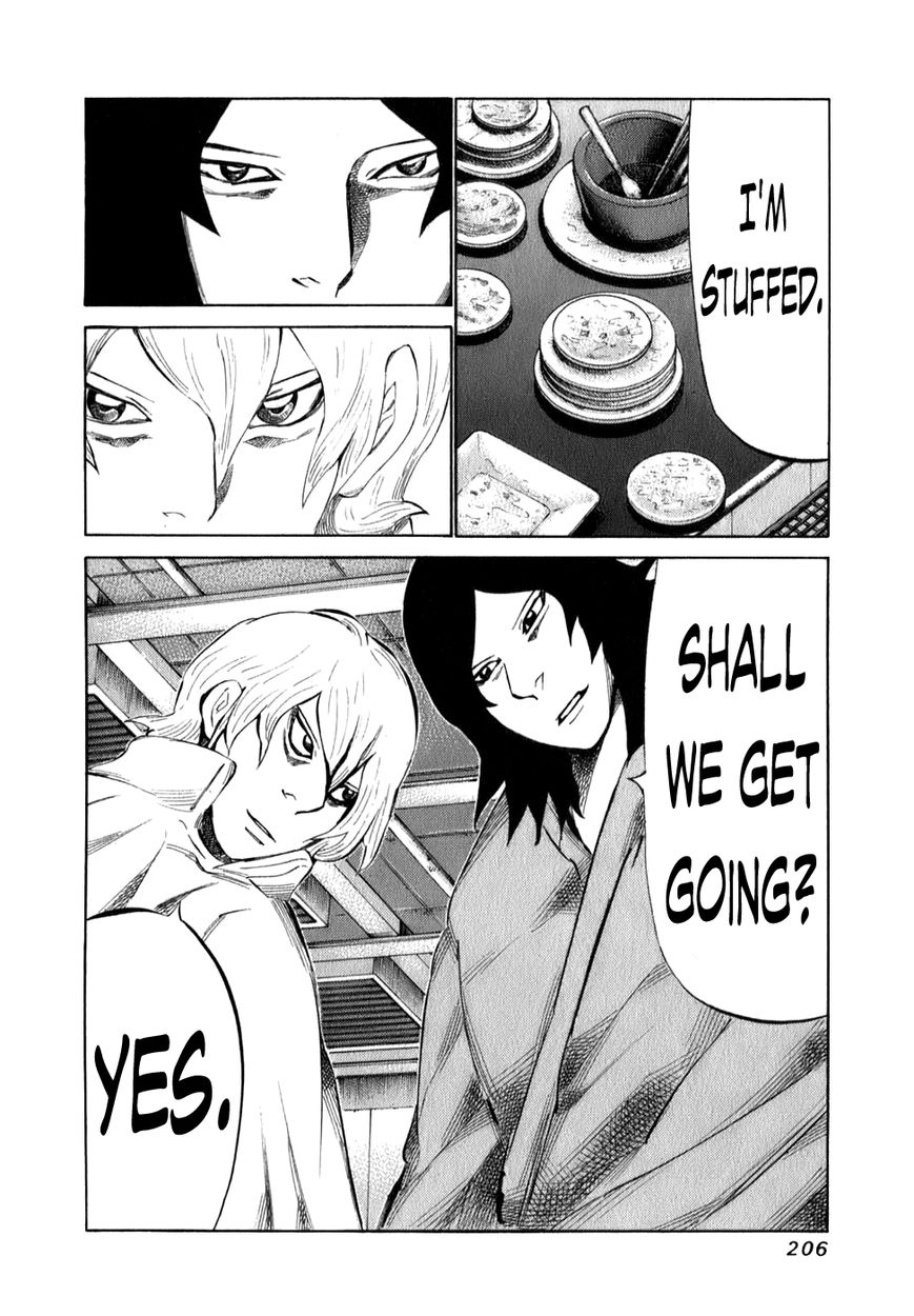 81 Diver Chapter 103 page 9 - Chapter 103 : Guts Power