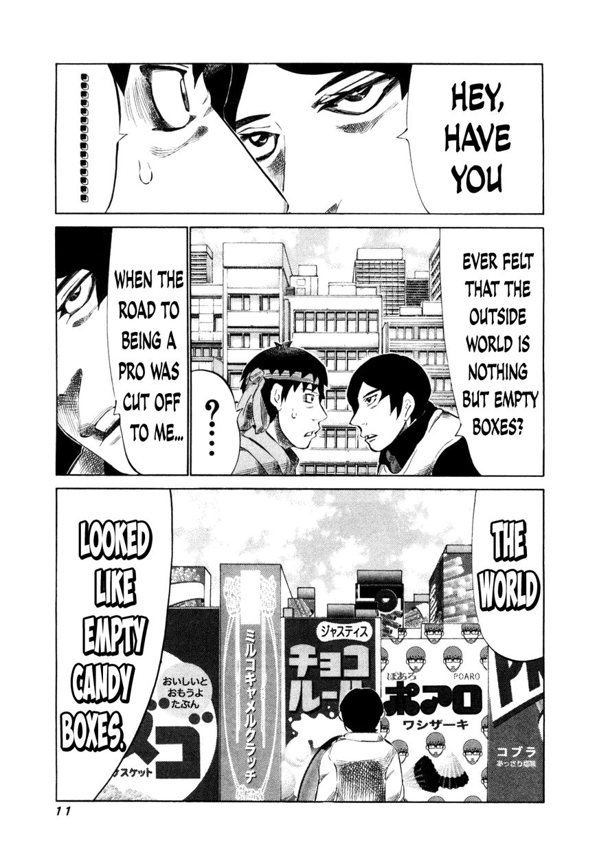 81 Diver Chapter 104 page 14 - Chapter 104 : High Time