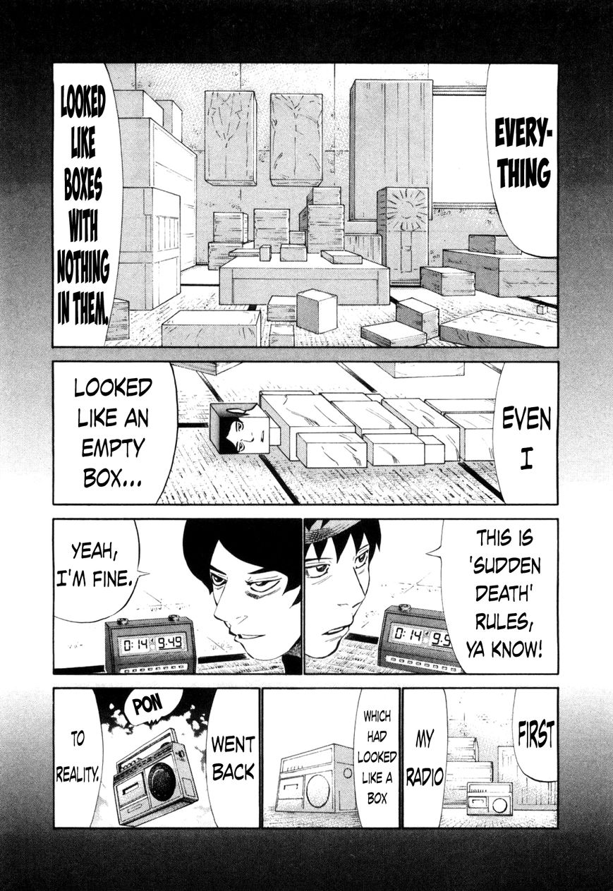 81 Diver Chapter 104 page 15 - Chapter 104 : High Time