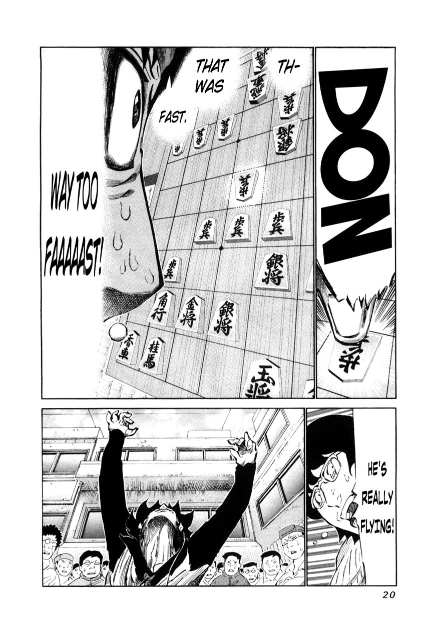 81 Diver Chapter 104 page 22 - Chapter 104 : High Time