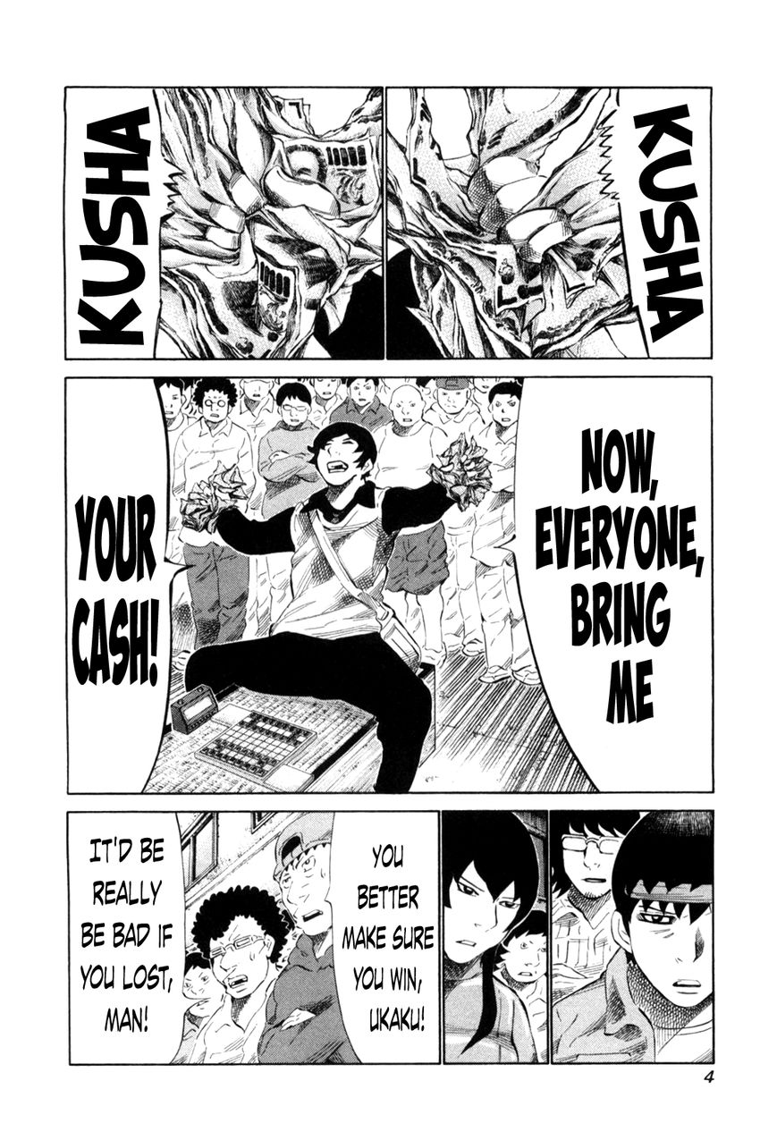 81 Diver Chapter 104 page 7 - Chapter 104 : High Time