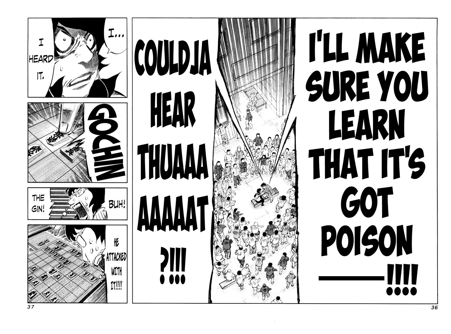 81 Diver Chapter 105 page 15 - Chapter 105 : Poisonous Insect